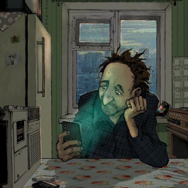 МПТРИ - Не все