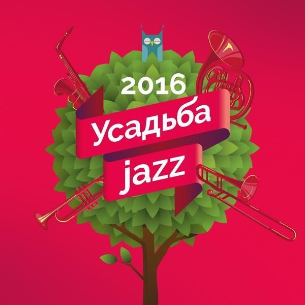 Директор Азовского моря - Детка