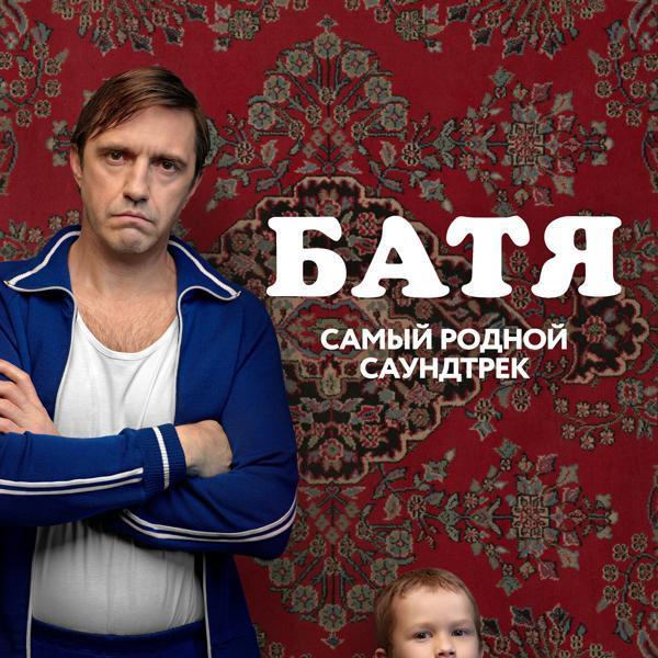 Татьяна Буланова - Не плачь