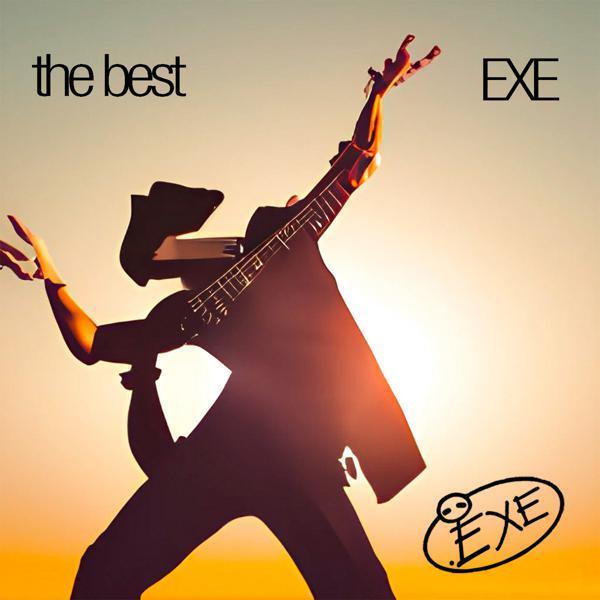 EXE - Одежда Адама