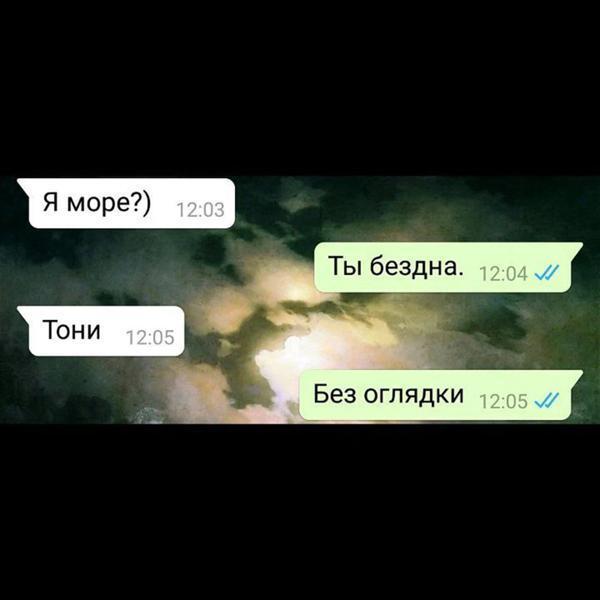 Кази - Море