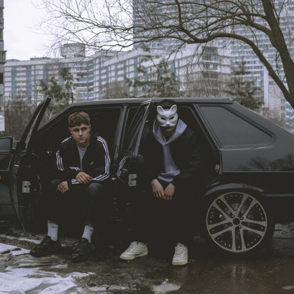 VSPAK, передоз чувств - Грязь (Speed Up)