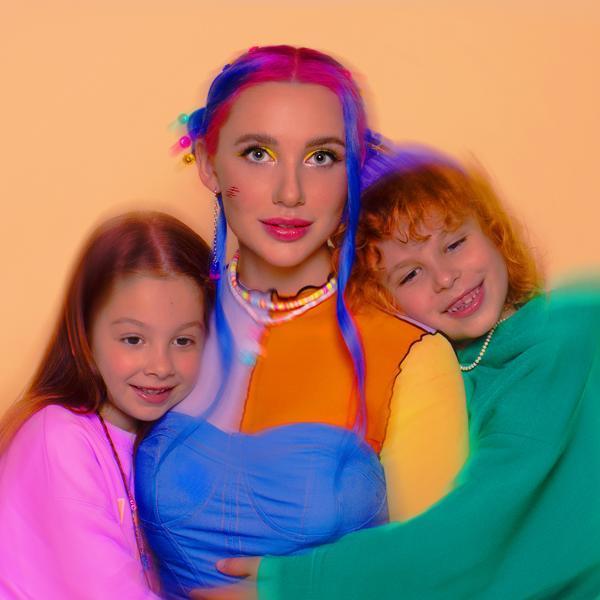 Mia Boyka, T-killah - Лепесток