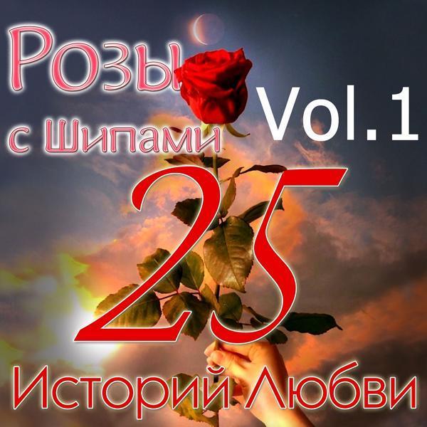 Марія Бурмака - Що ти про мене знаєш