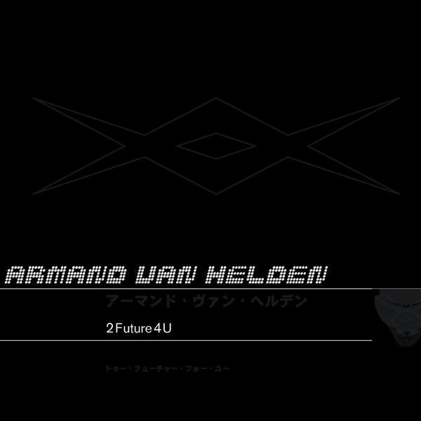 Armand Van Helden, M.I.T.A., Roland Clark - Yeast (feat. Mita and Roland Clark) [Interlude]