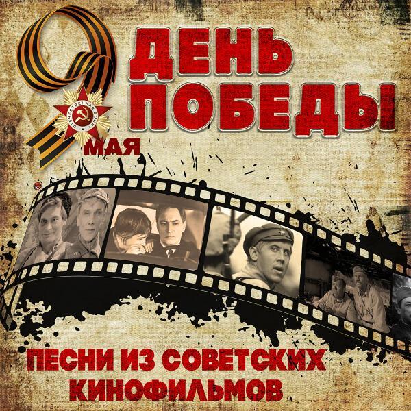 Валерий Золотухин - Ходят кони (Из кинофильма "Бумбараш")
