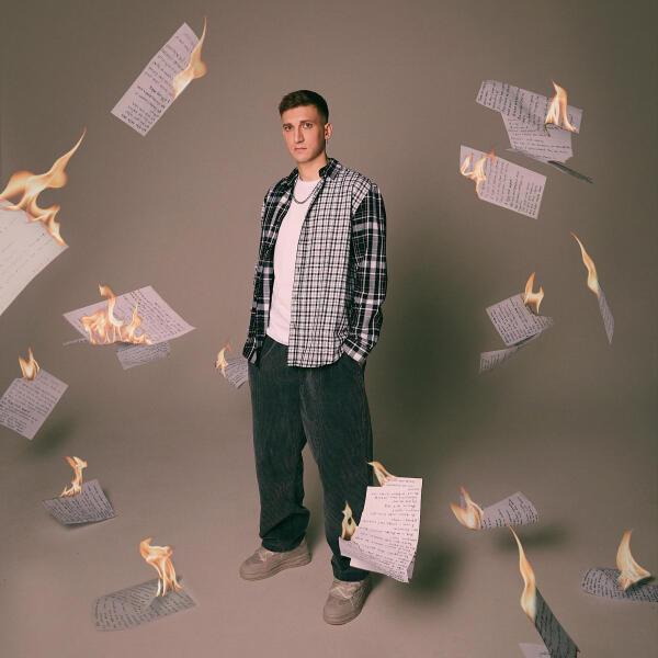 Max ShamS - Тамагочи