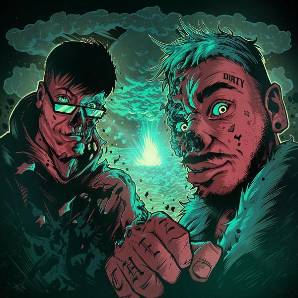 RAM, KOMMO - Отвлеки меня