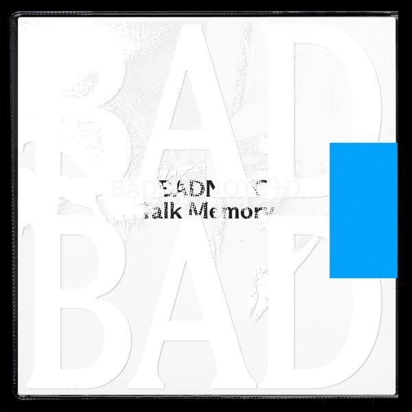 Badbadnotgood, Arthur Verocai - Beside April (Reprise)