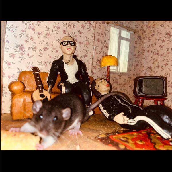 две тысячи ярдов - конструктор
