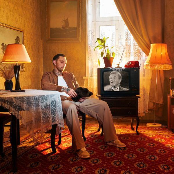 Кирилл Мойтон, Лев Лещенко - Родной Дом