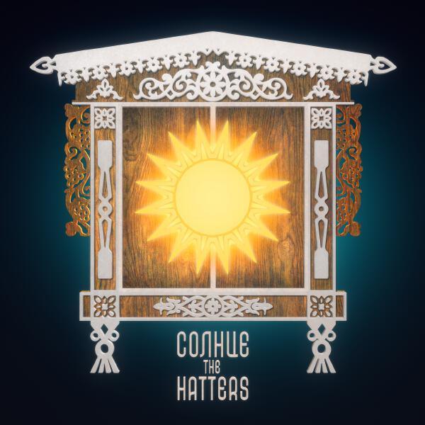 The Hatters - Солнце (ОST «Финист. Первый богатырь»)