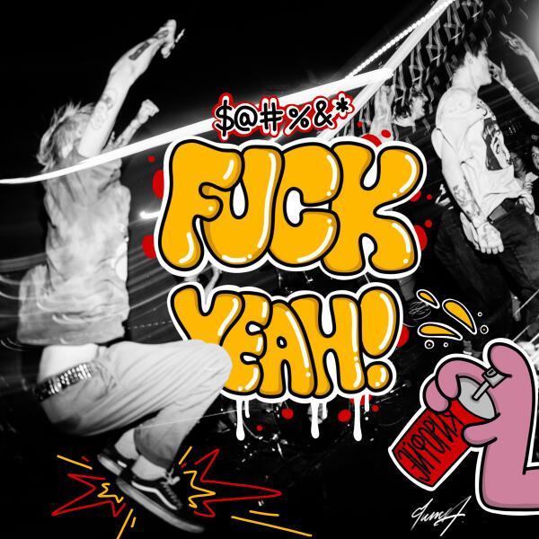Эйфория - FUCK YEAH!