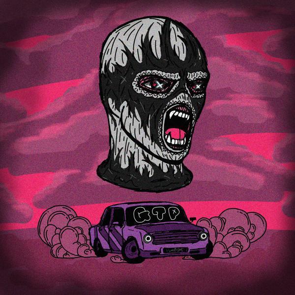 Glock Thrill Phonk, Evalleks - Чувствовать