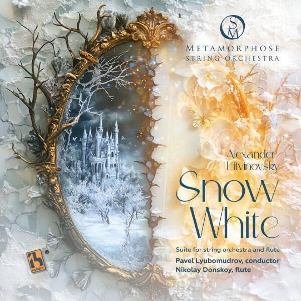 Metamorphose String Orchestra, Pavel Lyubomudrov, Nikolay Donskoy - Snow White: I. Three Drops of Blood on the Snow