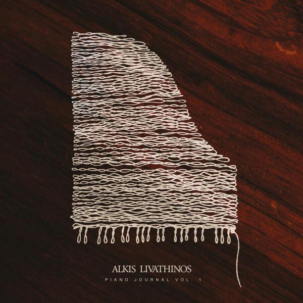 Alkis Livathinos - In A Trice