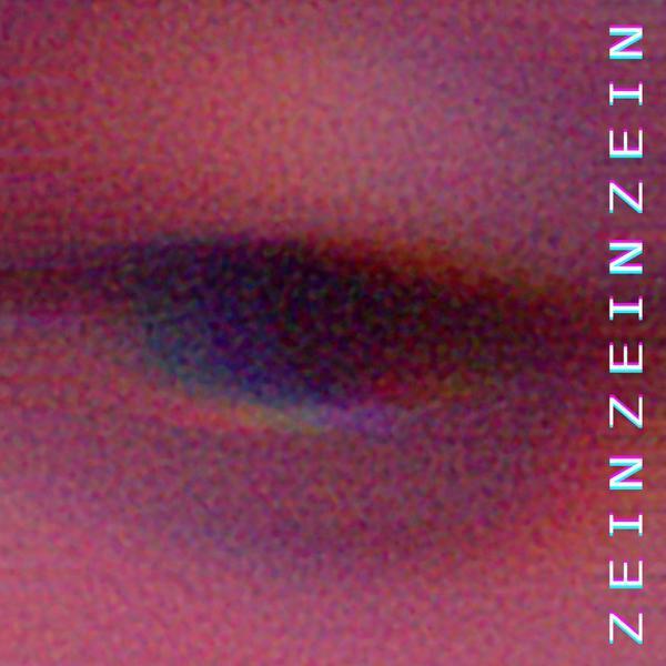 Zein - Забыться