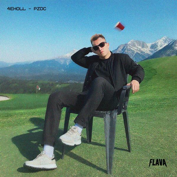 4eholl - PZDC