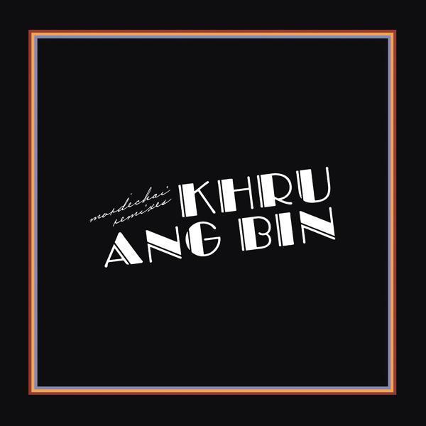 Khruangbin, Quantic - Pelota (Cut a Rug Mix)