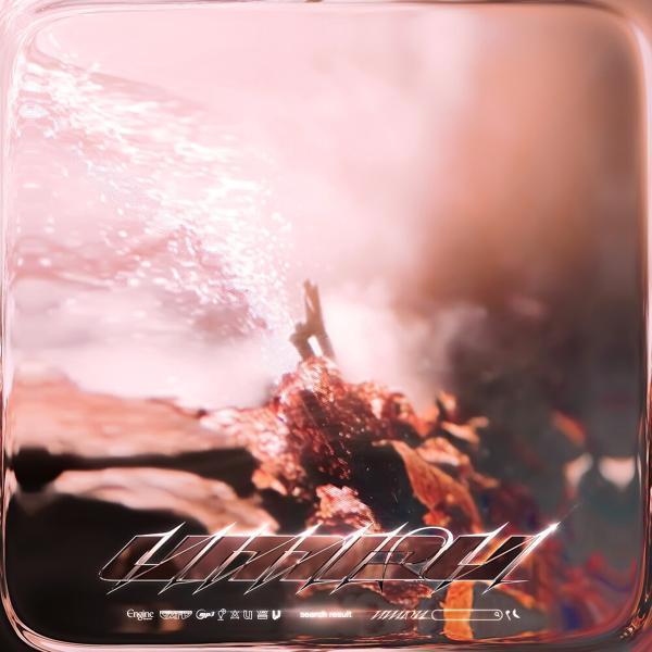 umru, Banoffee - heat death