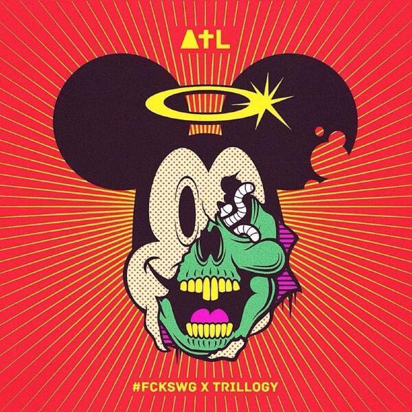 ATL - Инь Янь