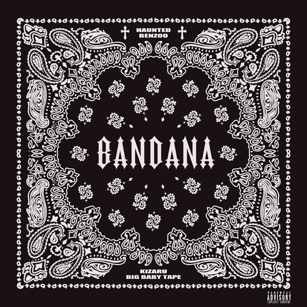 Big Baby Tape, Kizaru - Bandana