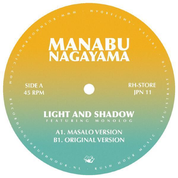 Manabu Nagayama, Masalo - Light And Shadow (Masalo Version)