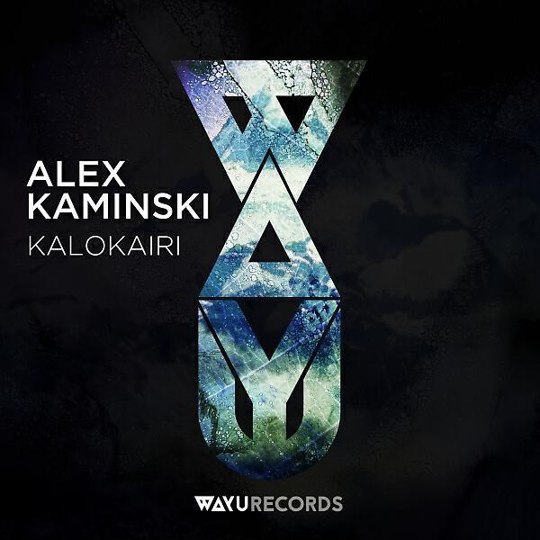 Alex Kaminski - Agape