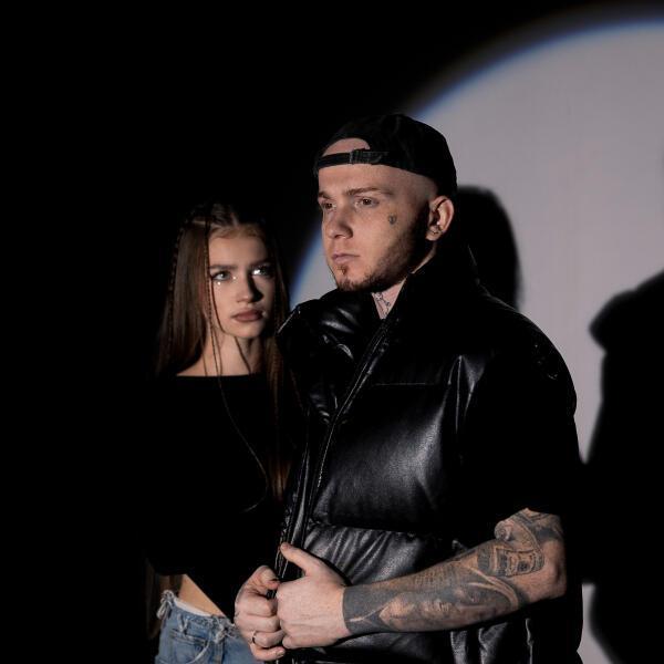 Groove, OKSY - Гуляка