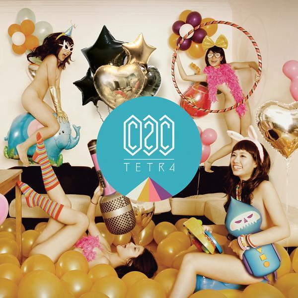 C2C, OlivierDAYsoul - Who Are You