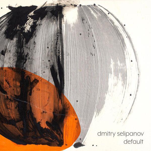 Dmitry Selipanov - async