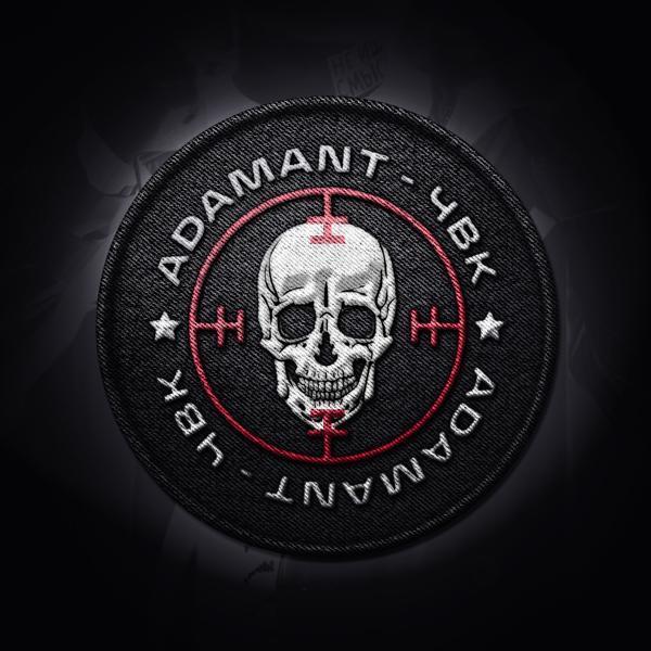 Adamant - Чвк