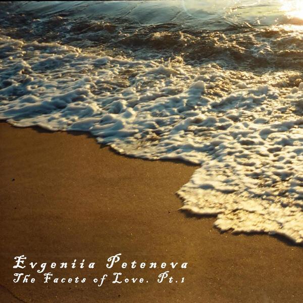 Evgeniia Peteneva - On the Waves