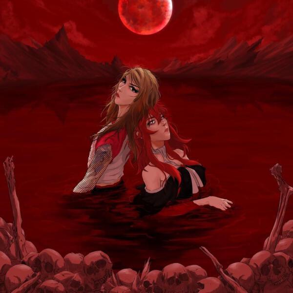 6arelyhuman, Asteria - BLOODBATH