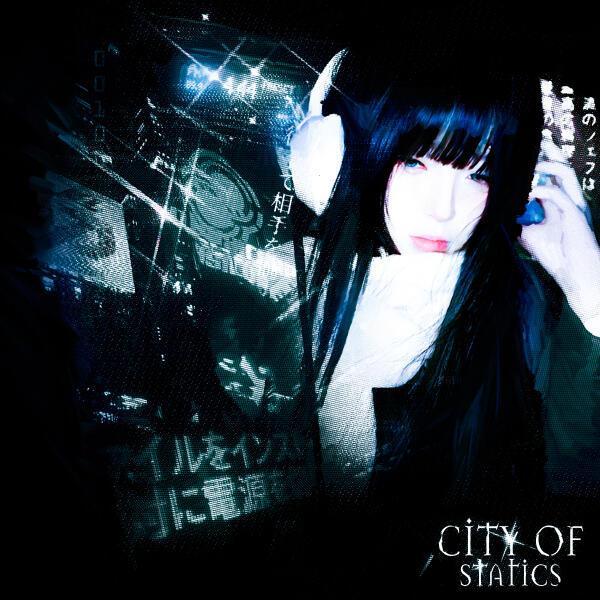 Businkx., •RXST•, DXNKXR - City of Static