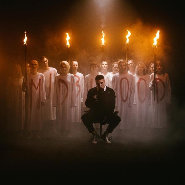 CMH, Гарри Топор - slipknot