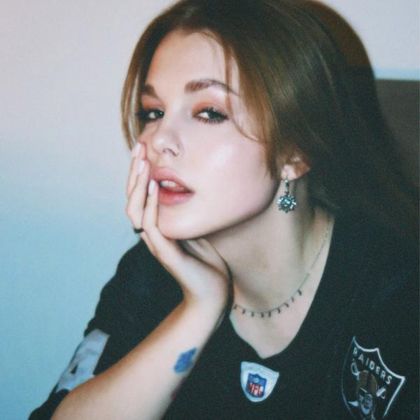 Nadina - Реву