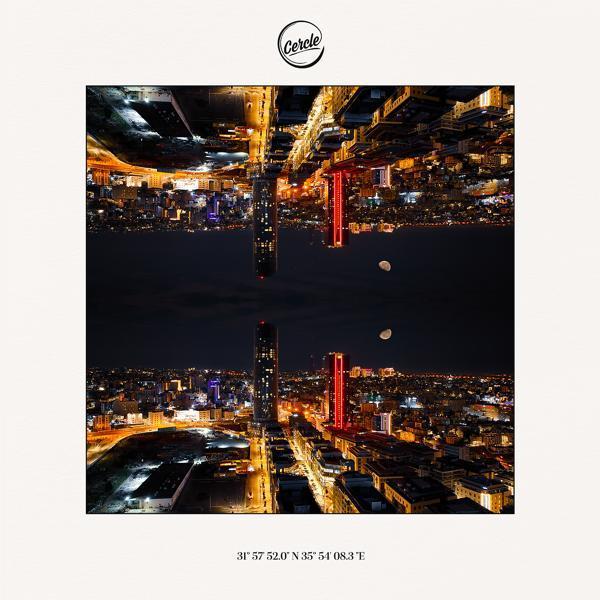 Emmit Fenn, Nils Hoffman - Amman (Nils Hoffmann Remix)