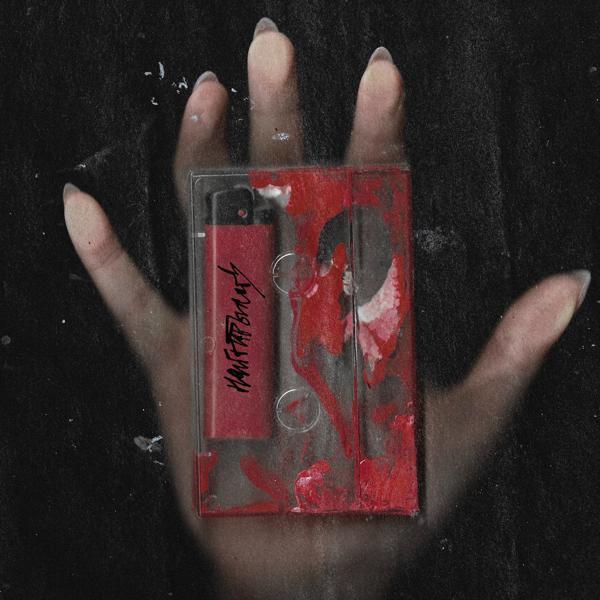 Найтивыход - мрак