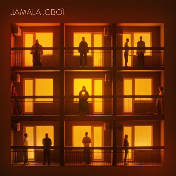 Jamala, The Erised - Drifting Apart