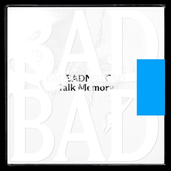 Badbadnotgood, Arthur Verocai - Beside April (Reprise)